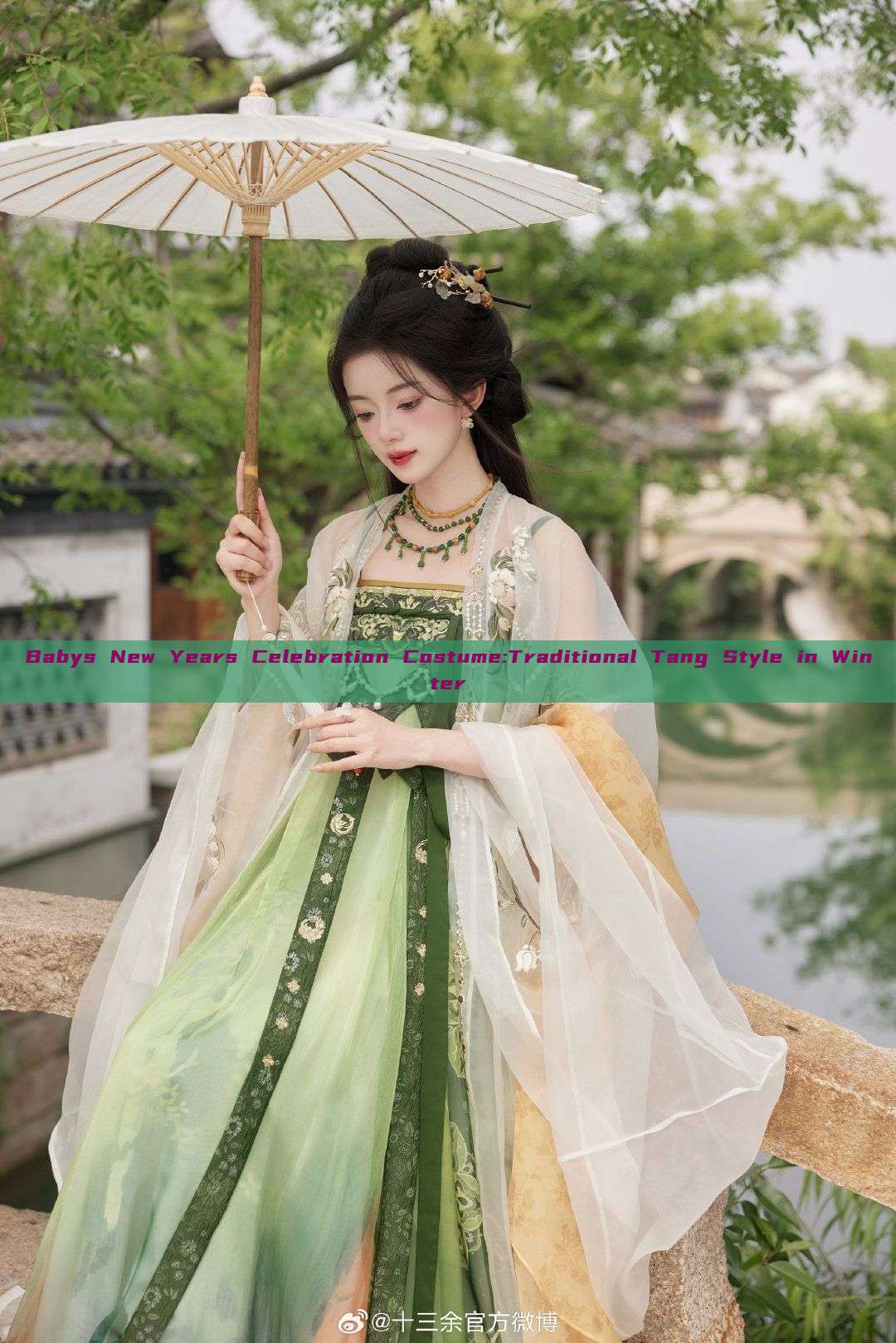 Babys New Years Celebration Costume:Traditional Tang Style in Winter Babys New Years Celebration Costume:Traditional Tang Style in Winter