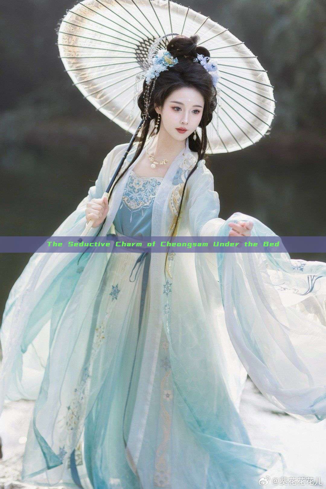The Seductive Charm of Cheongsam Under the Bed The Seductive Charm of Cheongsam Under the Bed