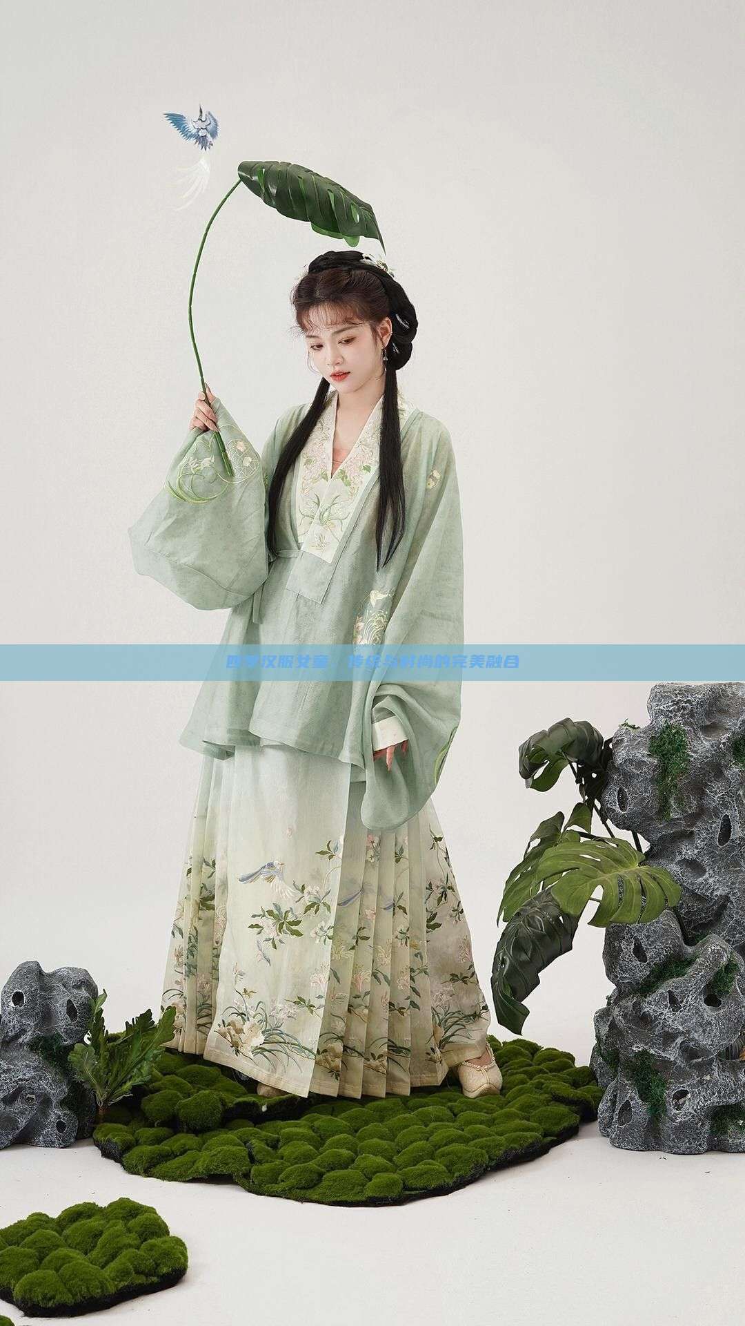 四季汉服女童,传统与时尚的完美融合 四季汉服女童,传统与时尚的完美融合