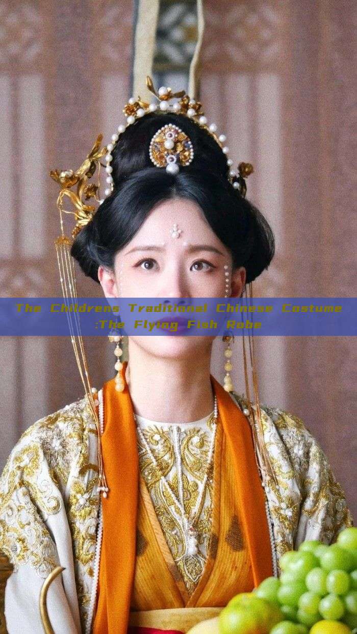 The Childrens Traditional Chinese Costume:The Flying Fish Robe The Childrens Traditional Chinese Costume:The Flying Fish Robe