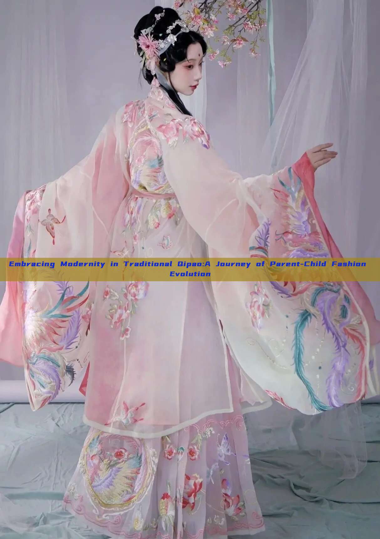 Embracing Modernity in Traditional Qipao:A Journey of Parent-Child Fashion Evolution Embracing Modernity in Traditional Qipao:A Journey of Parent-Child Fashion Evolution