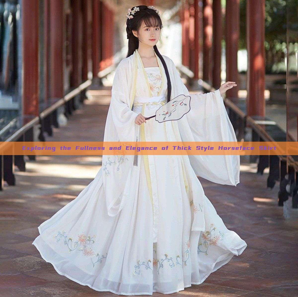 Exploring the Fullness and Elegance of Thick Style Horseface Skirt Exploring the Fullness and Elegance of Thick Style Horseface Skirt