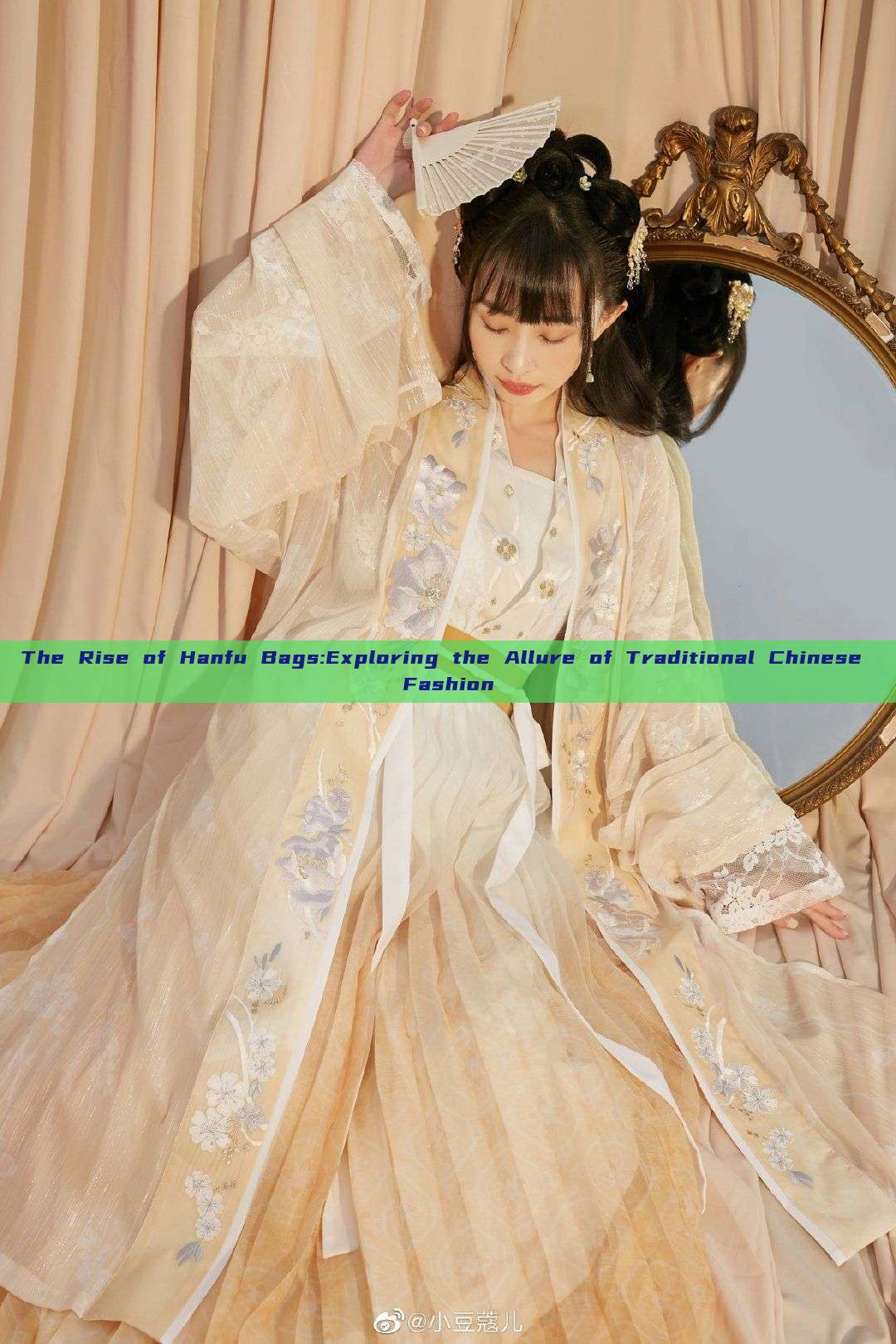 The Rise of Hanfu Bags:Exploring the Allure of Traditional Chinese Fashion The Rise of Hanfu Bags:Exploring the Allure of Traditional Chinese Fashion
