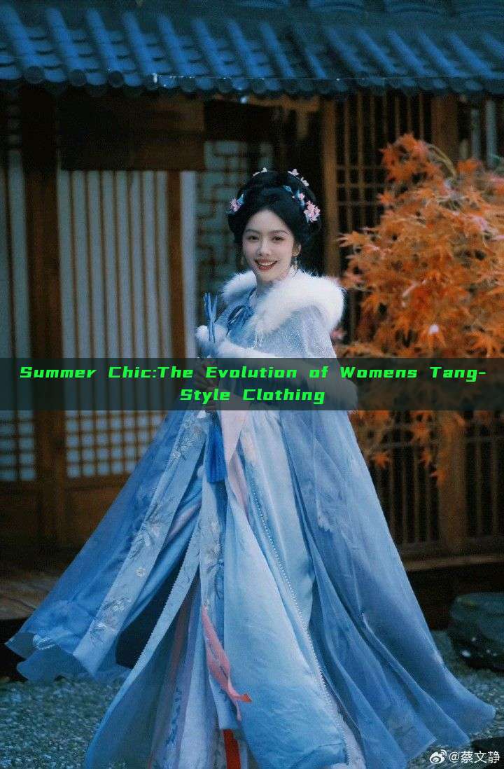 Summer Chic:The Evolution of Womens Tang-Style Clothing Summer Chic:The Evolution of Womens Tang-Style Clothing