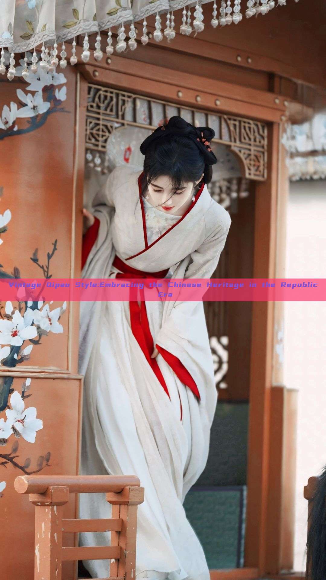 Vintage Qipao Style:Embracing the Chinese Heritage in the Republic Era Vintage Qipao Style:Embracing the Chinese Heritage in the Republic Era