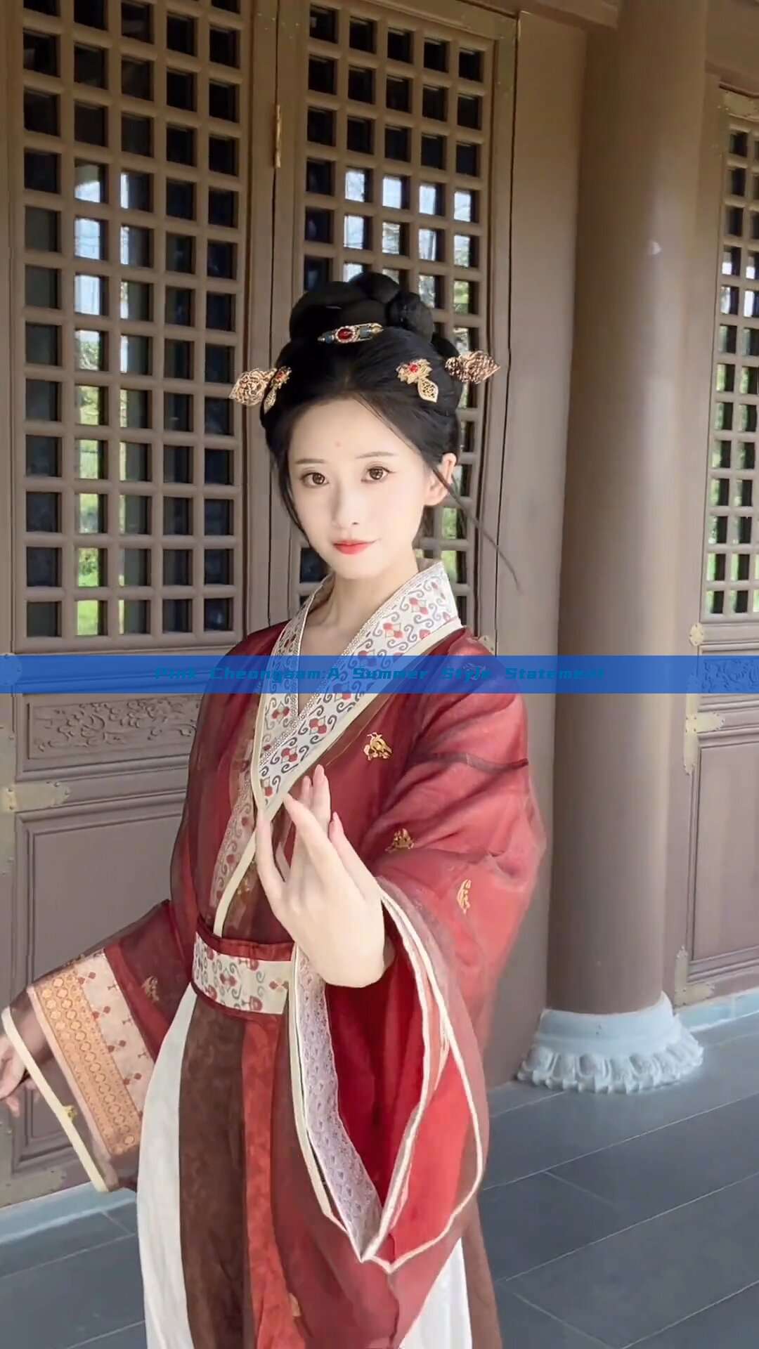 Pink Cheongsam:A Summer Style Statement Pink Cheongsam:A Summer Style Statement