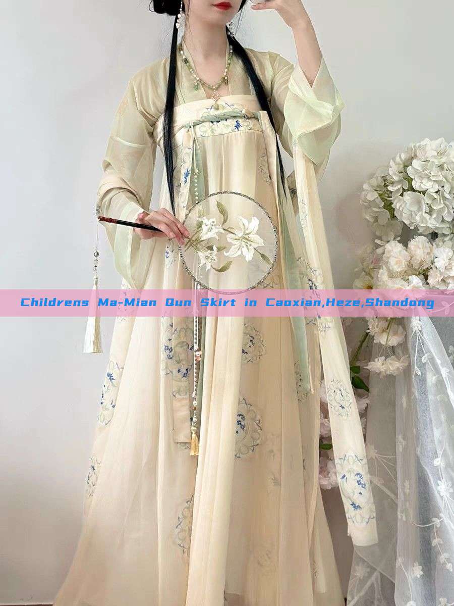 Childrens Ma-Mian Qun Skirt in Caoxian,Heze,Shandong Childrens Ma-Mian Qun Skirt in Caoxian,Heze,Shandong