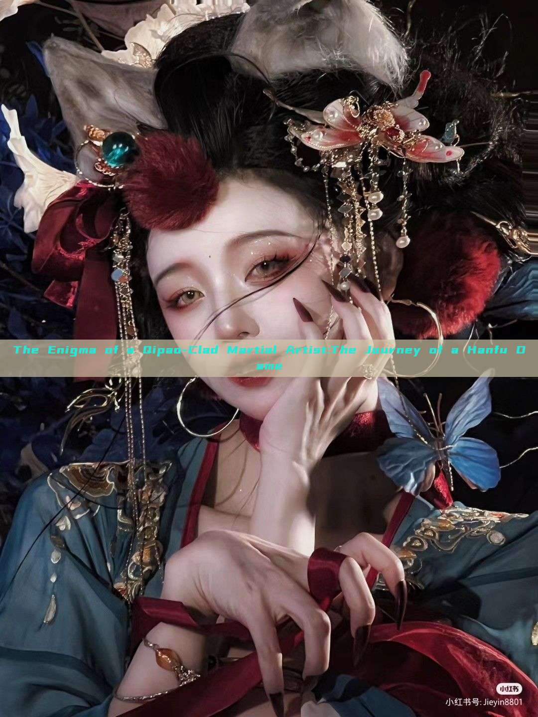 The Enigma of a Qipao-Clad Martial Artist:The Journey of a Hanfu Dame The Enigma of a Qipao-Clad Martial Artist:The Journey of a Hanfu Dame