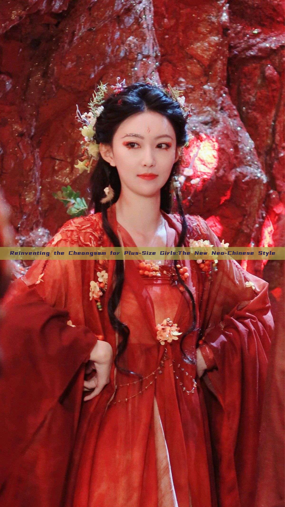Reinventing the Cheongsam for Plus-Size Girls:The New Neo-Chinese Style Reinventing the Cheongsam for Plus-Size Girls:The New Neo-Chinese Style