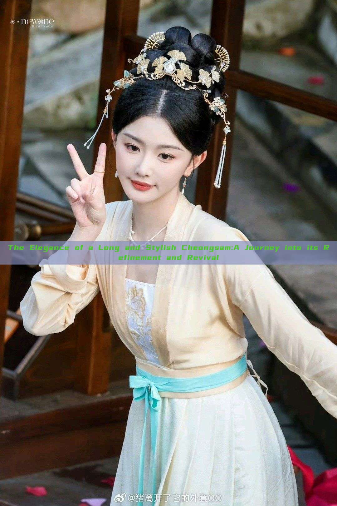 The Elegance of a Long and Stylish Cheongsam:A Journey into its Refinement and Revival The Elegance of a Long and Stylish Cheongsam:A Journey into its Refinement and Revival