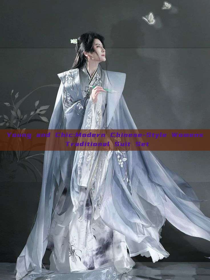 Young and Chic:Modern Chinese-Style Womens Traditional Suit Set Young and Chic:Modern Chinese-Style Womens Traditional Suit Set