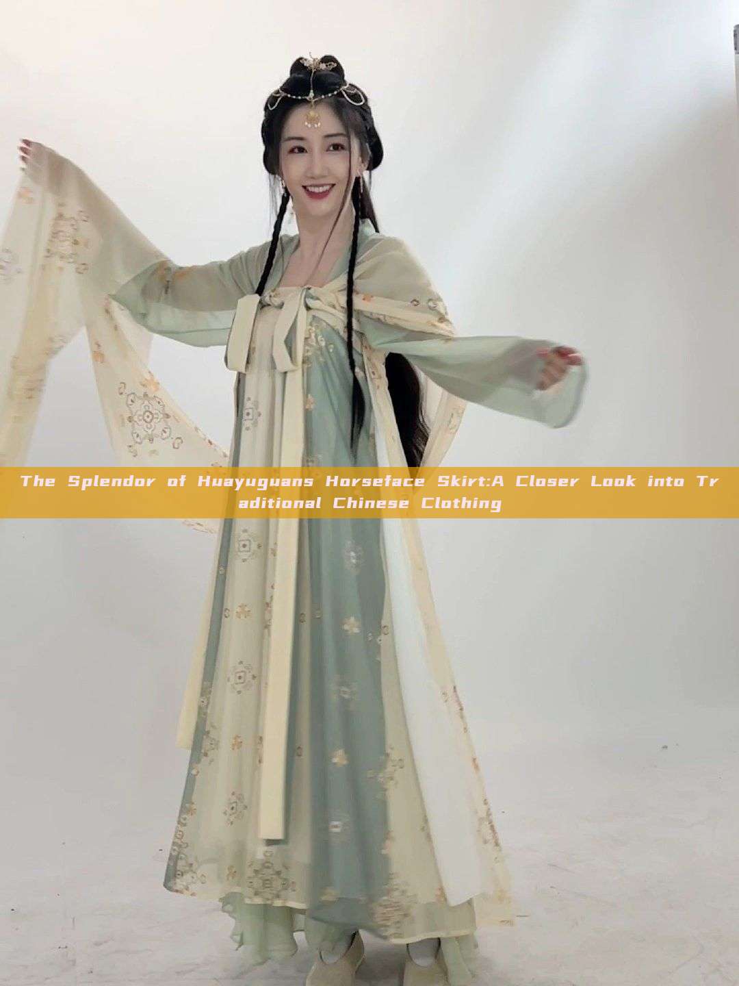The Splendor of Huayuguans Horseface Skirt:A Closer Look into Traditional Chinese Clothing The Splendor of Huayuguans Horseface Skirt:A Closer Look into Traditional Chinese Clothing