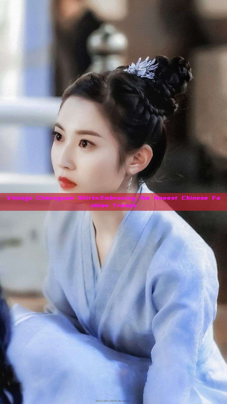 Vintage Cheongsam Skirts:Embracing the Newest Chinese Fashion Trends Vintage Cheongsam Skirts:Embracing the Newest Chinese Fashion Trends