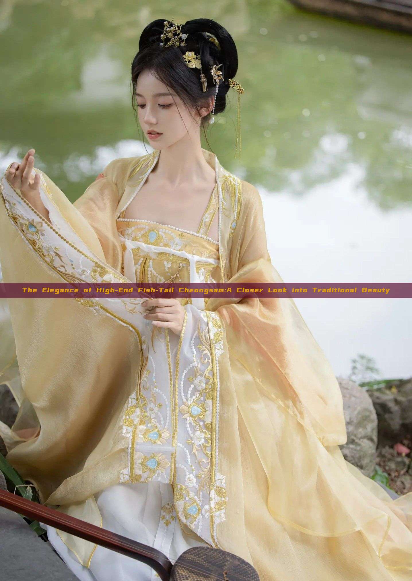 The Elegance of High-End Fish-Tail Cheongsam:A Closer Look into Traditional Beauty The Elegance of High-End Fish-Tail Cheongsam:A Closer Look into Traditional Beauty