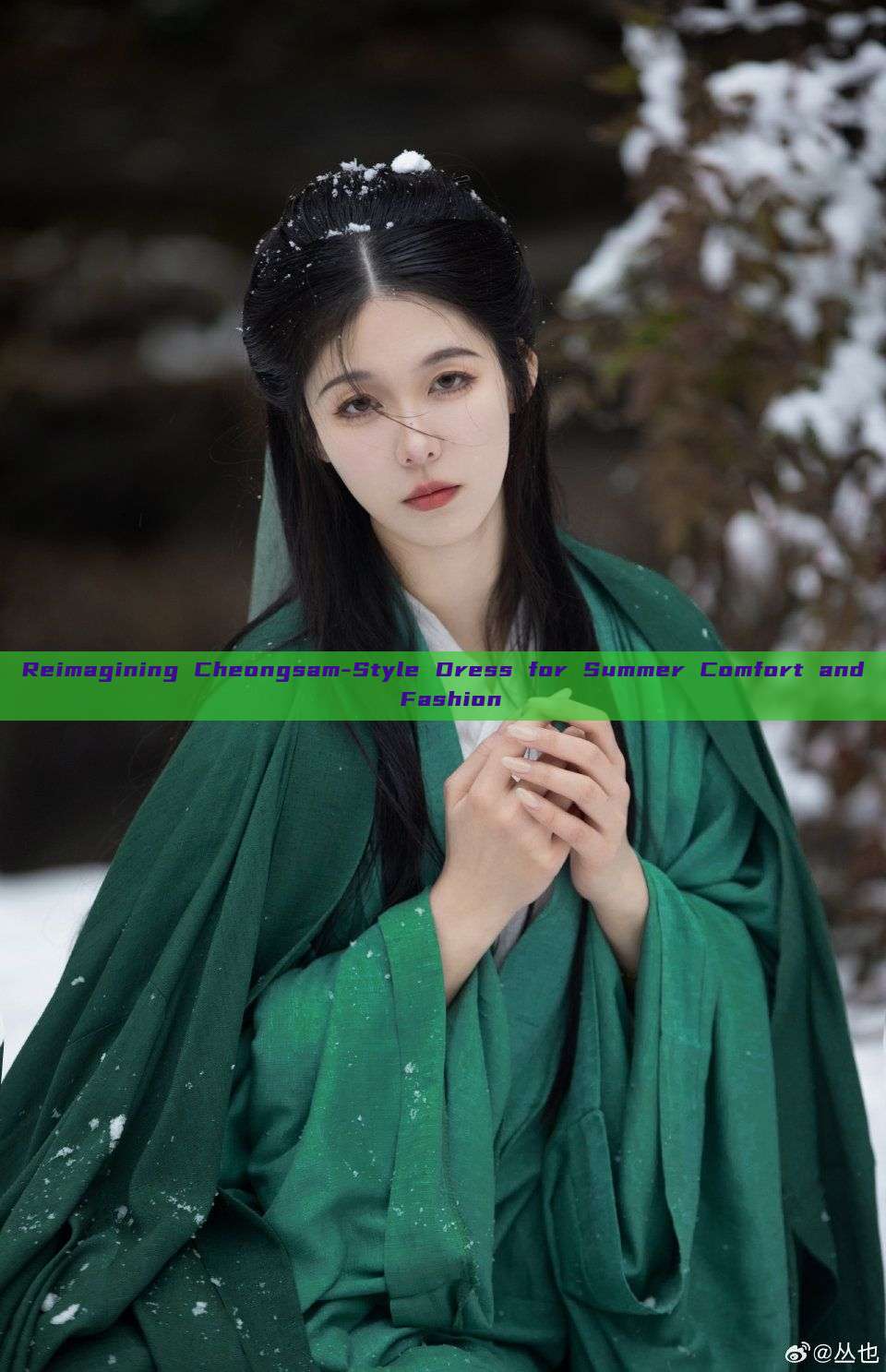 Reimagining Cheongsam-Style Dress for Summer Comfort and Fashion Reimagining Cheongsam-Style Dress for Summer Comfort and Fashion