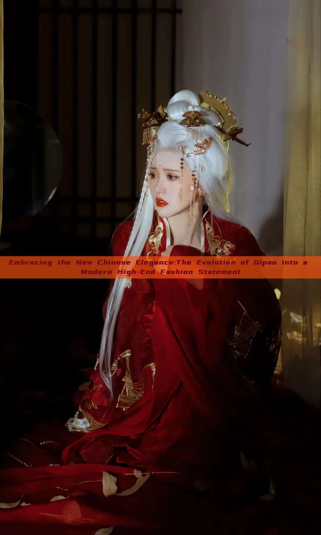 Embracing the New Chinese Elegance:The Evolution of Qipao into a Modern High-End Fashion Statement Embracing the New Chinese Elegance:The Evolution of Qipao into a Modern High-End Fashion Statement