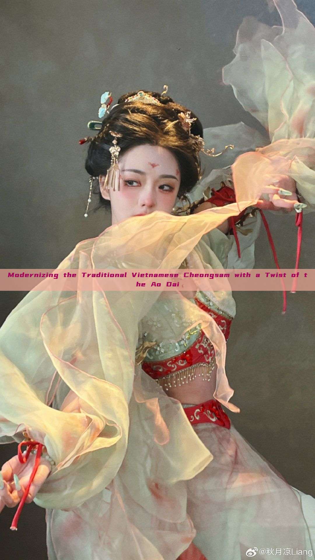 Modernizing the Traditional Vietnamese Cheongsam with a Twist of the Ao Dai Modernizing the Traditional Vietnamese Cheongsam with a Twist of the Ao Dai