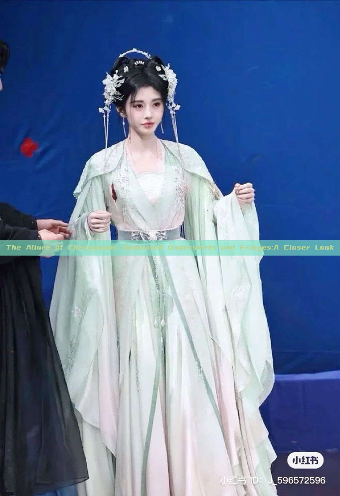 The Allure of Cheongsams Dedicated Underskirts and Fringes:A Closer Look The Allure of Cheongsams Dedicated Underskirts and Fringes:A Closer Look