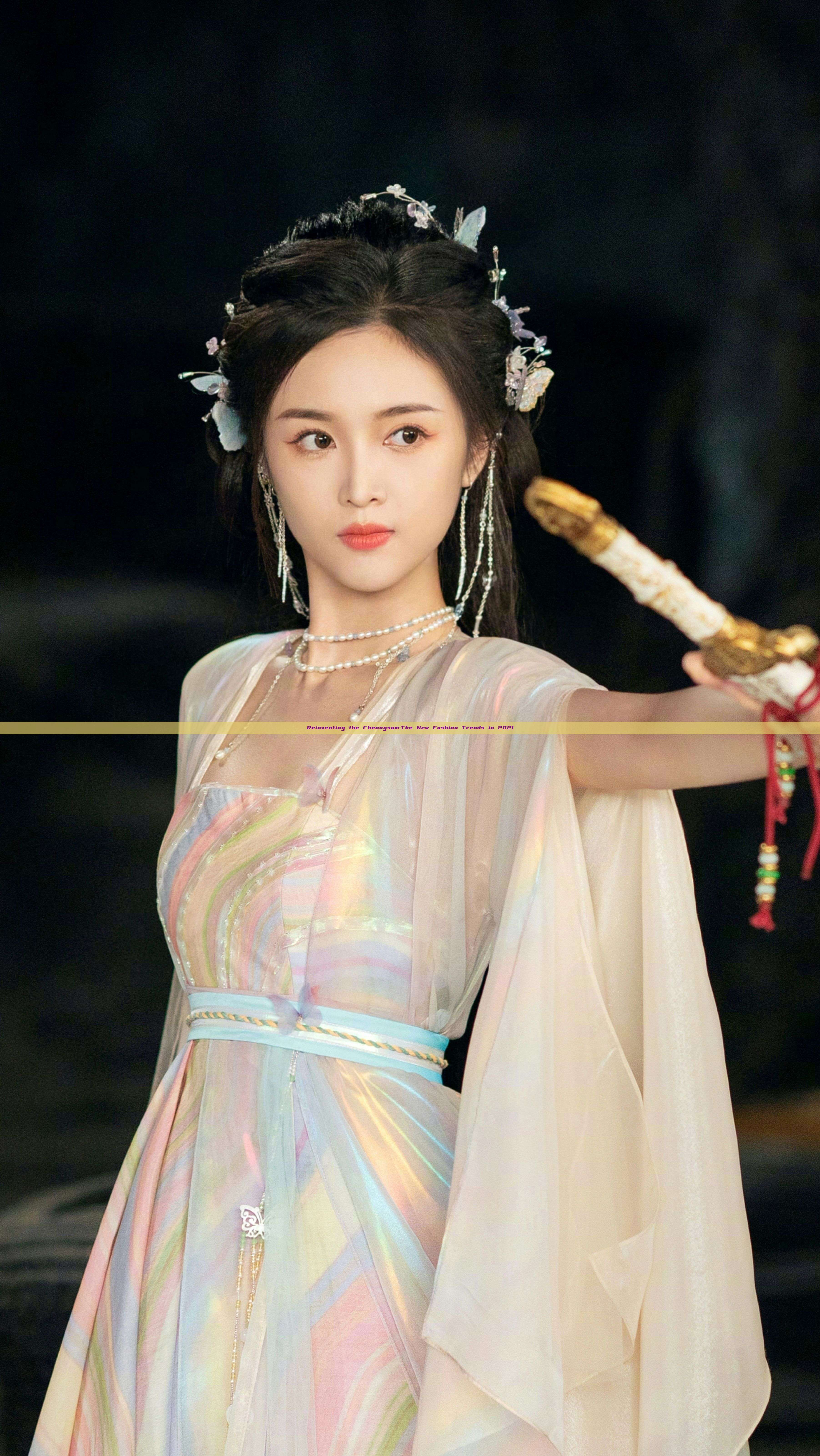 Reinventing the Cheongsam:The New Fashion Trends in 2021 Reinventing the Cheongsam:The New Fashion Trends in 2021