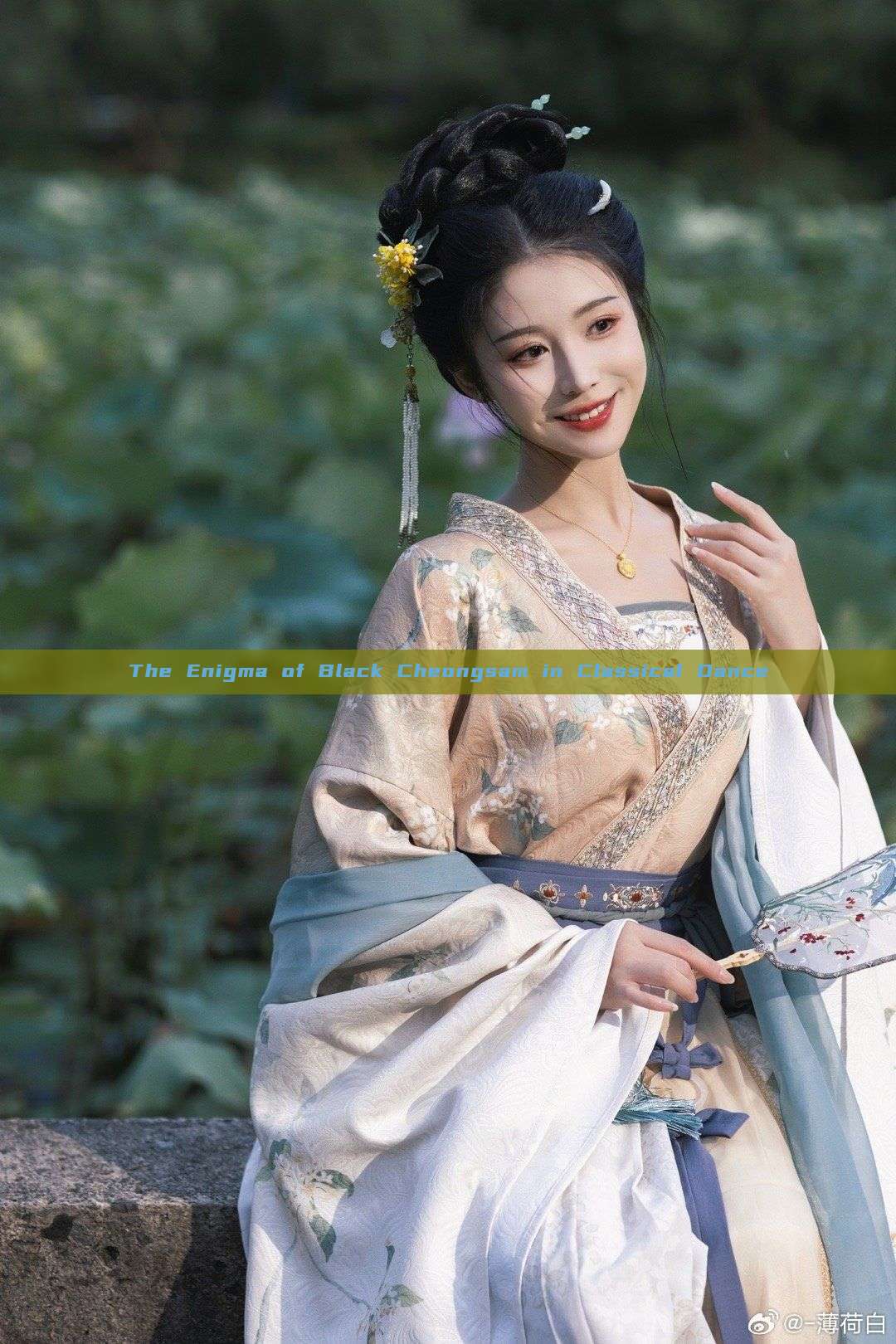The Enigma of Black Cheongsam in Classical Dance The Enigma of Black Cheongsam in Classical Dance