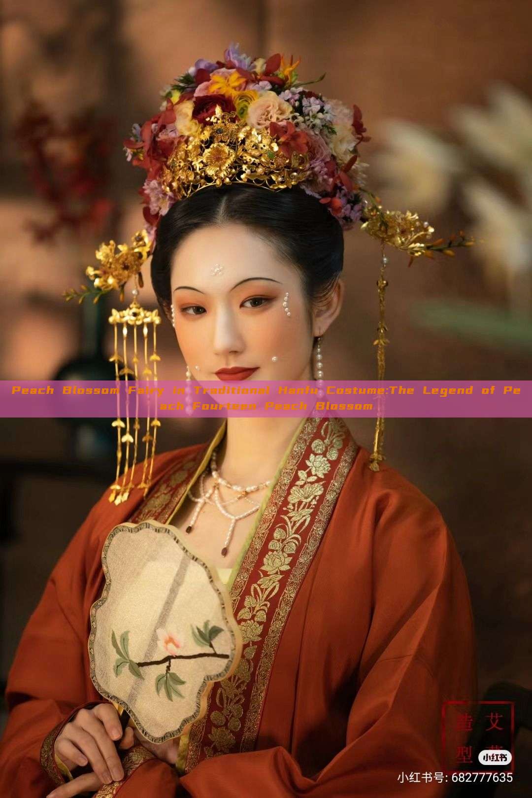 Peach Blossom Fairy in Traditional Hanfu Costume:The Legend of Peach Fourteen Peach Blossom Peach Blossom Fairy in Traditional Hanfu Costume:The Legend of Peach Fourteen Peach Blossom