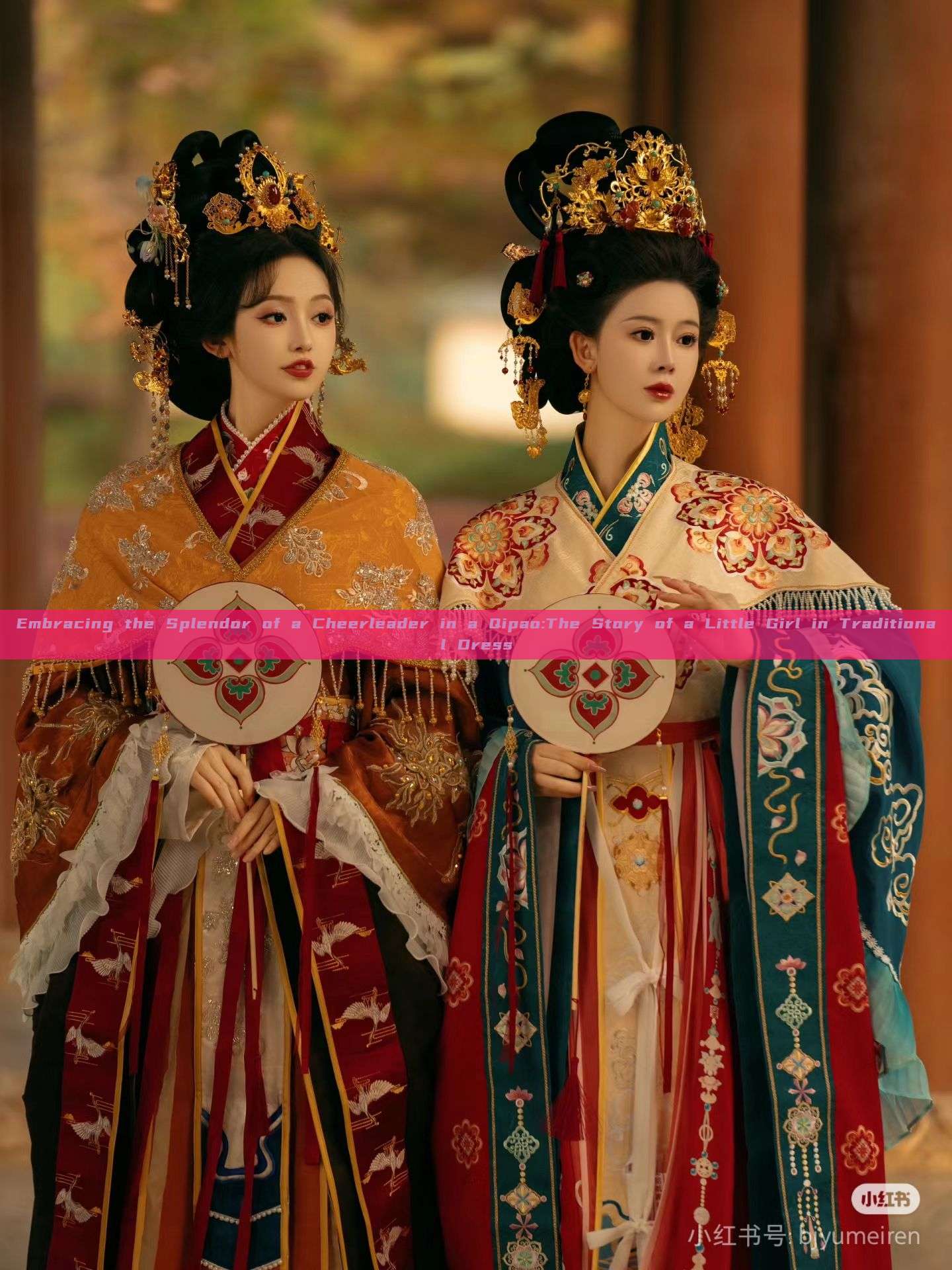 Embracing the Splendor of a Cheerleader in a Qipao:The Story of a Little Girl in Traditional Dress Embracing the Splendor of a Cheerleader in a Qipao:The Story of a Little Girl in Traditional Dress