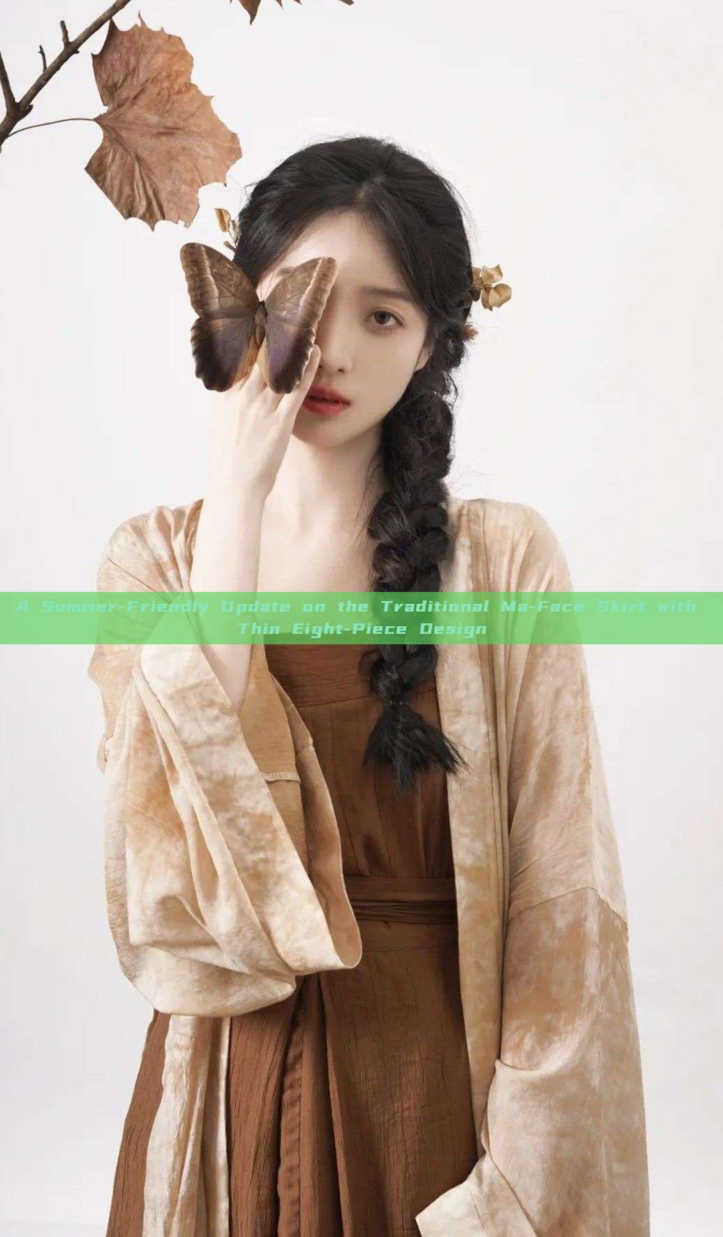 A Summer-Friendly Update on the Traditional Ma-Face Skirt with Thin Eight-Piece Design A Summer-Friendly Update on the Traditional Ma-Face Skirt with Thin Eight-Piece Design