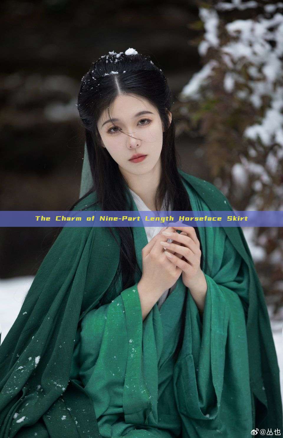 The Charm of Nine-Part Length Horseface Skirt The Charm of Nine-Part Length Horseface Skirt