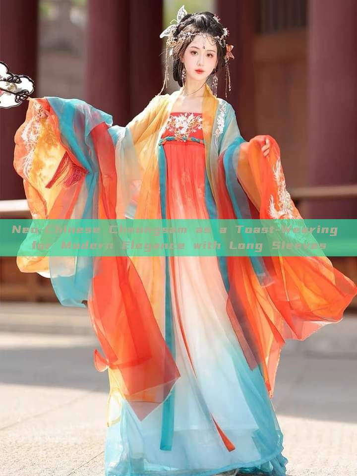 Neo-Chinese Cheongsam as a Toast-Wearing for Modern Elegance with Long Sleeves Neo-Chinese Cheongsam as a Toast-Wearing for Modern Elegance with Long Sleeves
