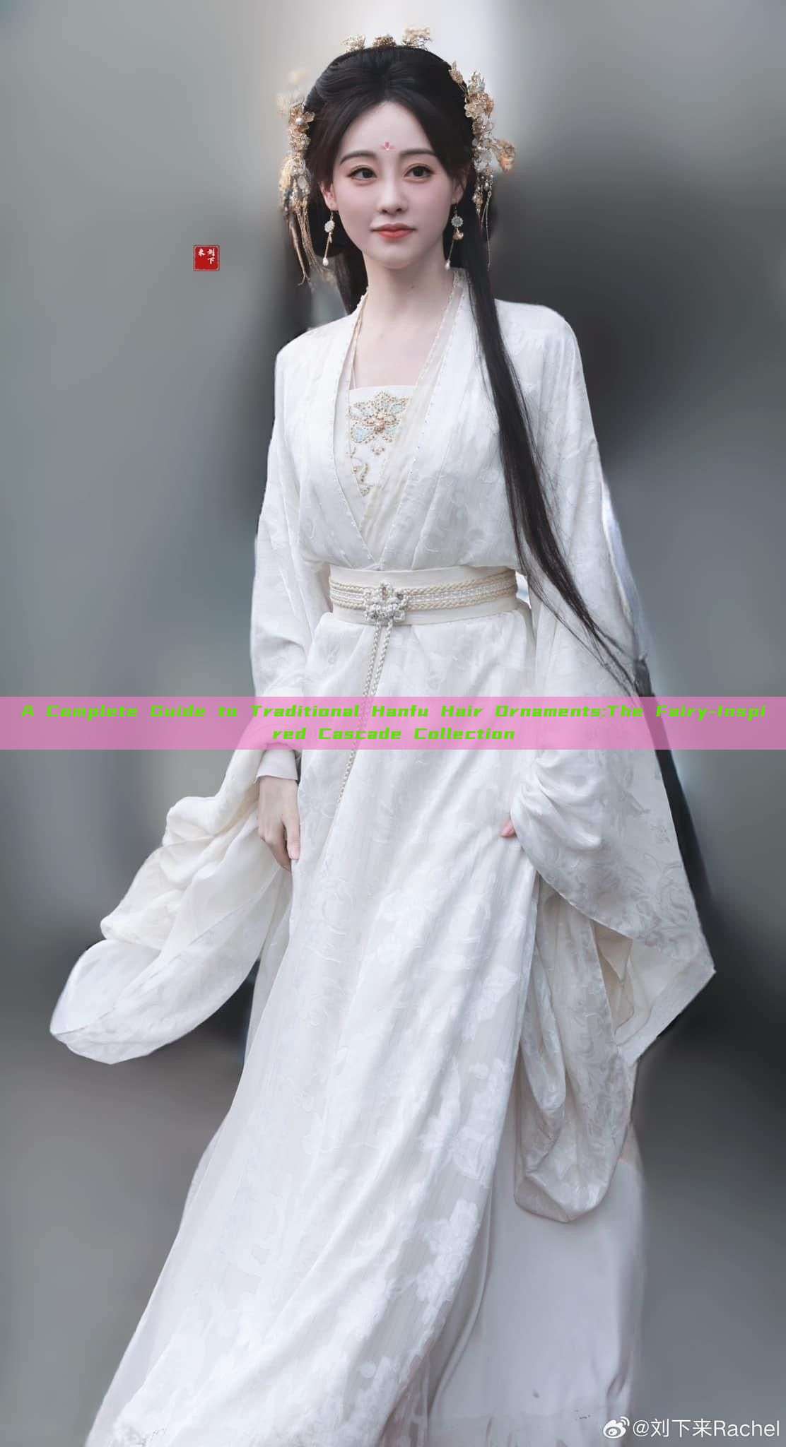 A Complete Guide to Traditional Hanfu Hair Ornaments:The Fairy-Inspired Cascade Collection A Complete Guide to Traditional Hanfu Hair Ornaments:The Fairy-Inspired Cascade Collection