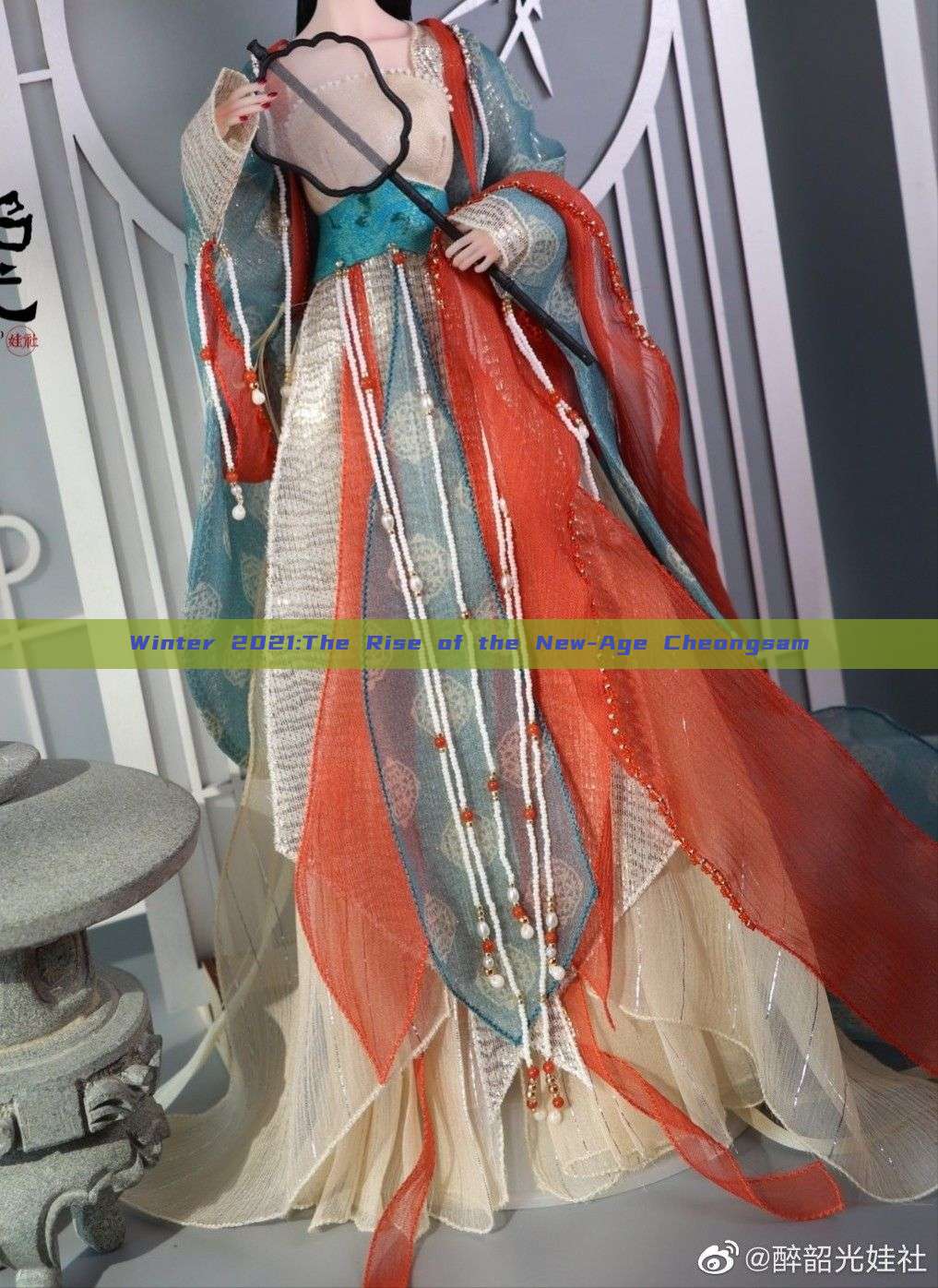 Winter 2021:The Rise of the New-Age Cheongsam Winter 2021:The Rise of the New-Age Cheongsam