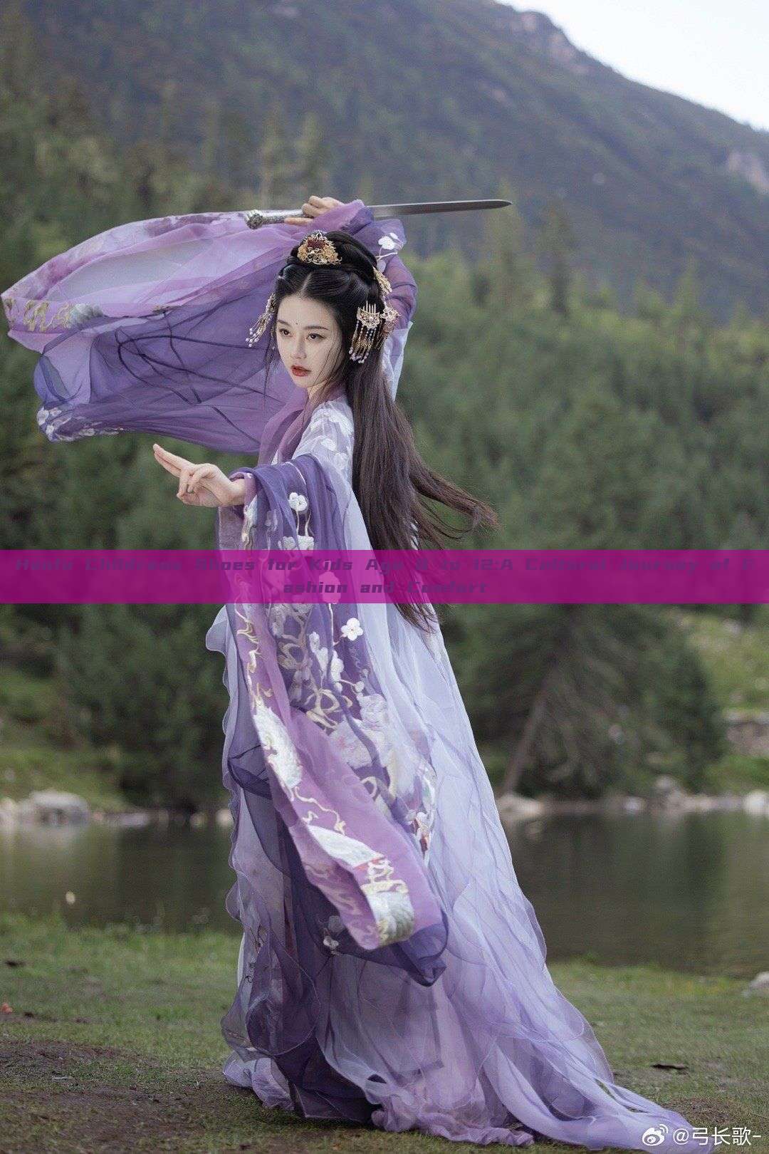 Hanfu Childrens Shoes for Kids Age 8 to 12:A Cultural Journey of Fashion and Comfort Hanfu Childrens Shoes for Kids Age 8 to 12:A Cultural Journey of Fashion and Comfort