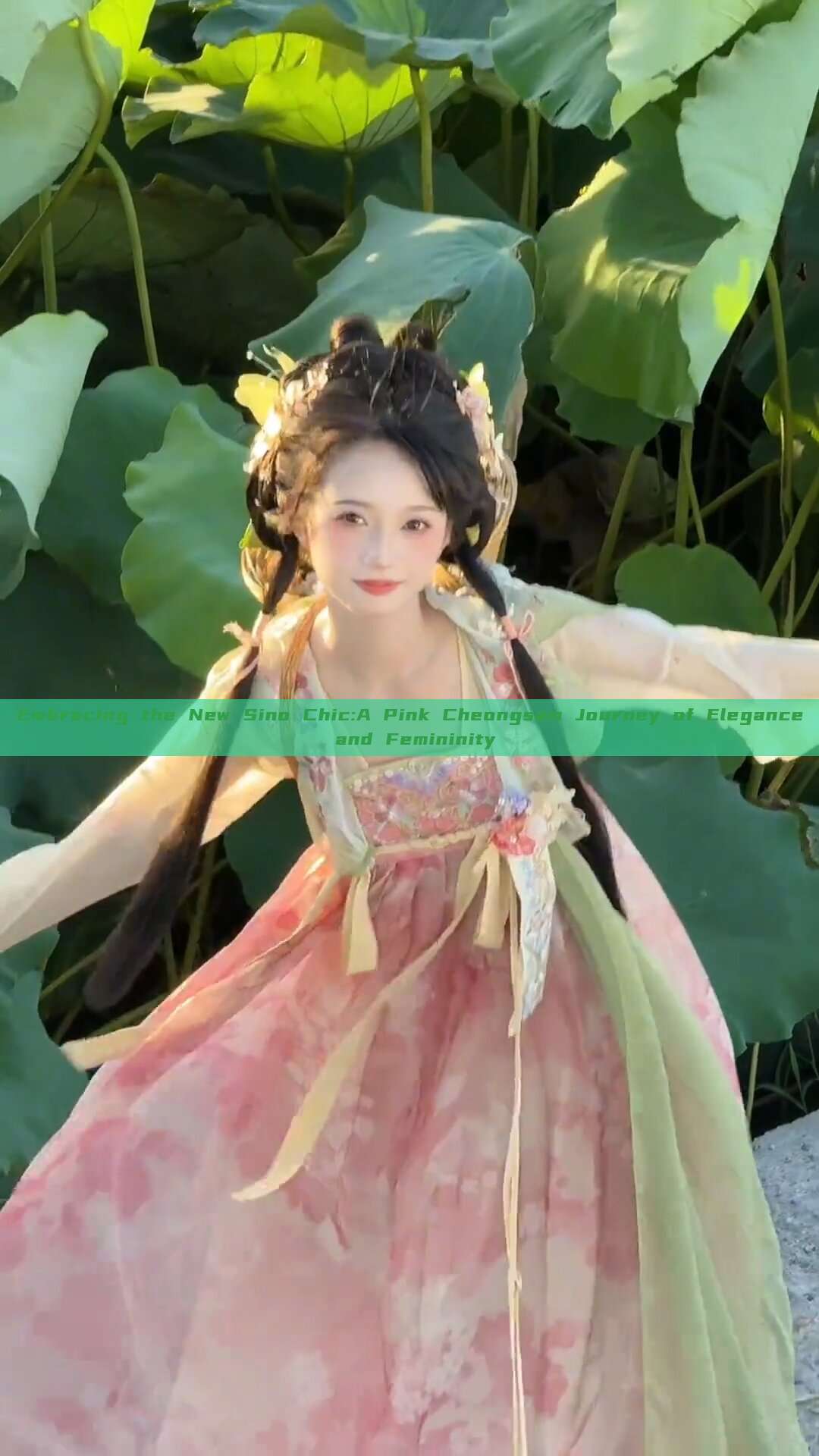 Embracing the New Sino Chic:A Pink Cheongsam Journey of Elegance and Femininity Embracing the New Sino Chic:A Pink Cheongsam Journey of Elegance and Femininity