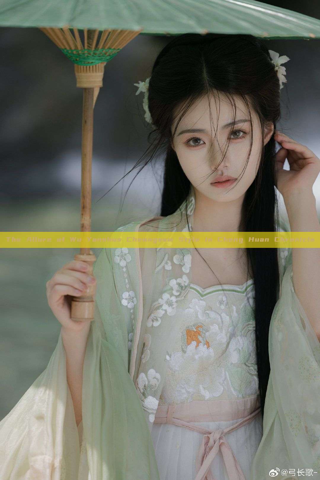 The Allure of Wu Yanshus Cheongsam Style in Cheng Huan Chronicle The Allure of Wu Yanshus Cheongsam Style in Cheng Huan Chronicle