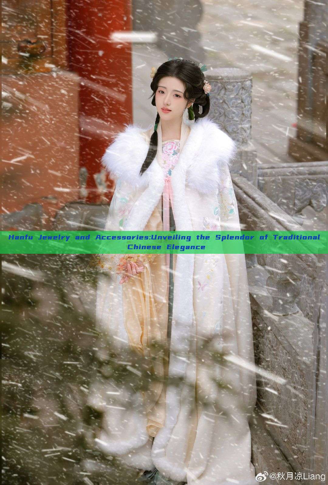 Hanfu Jewelry and Accessories:Unveiling the Splendor of Traditional Chinese Elegance Hanfu Jewelry and Accessories:Unveiling the Splendor of Traditional Chinese Elegance