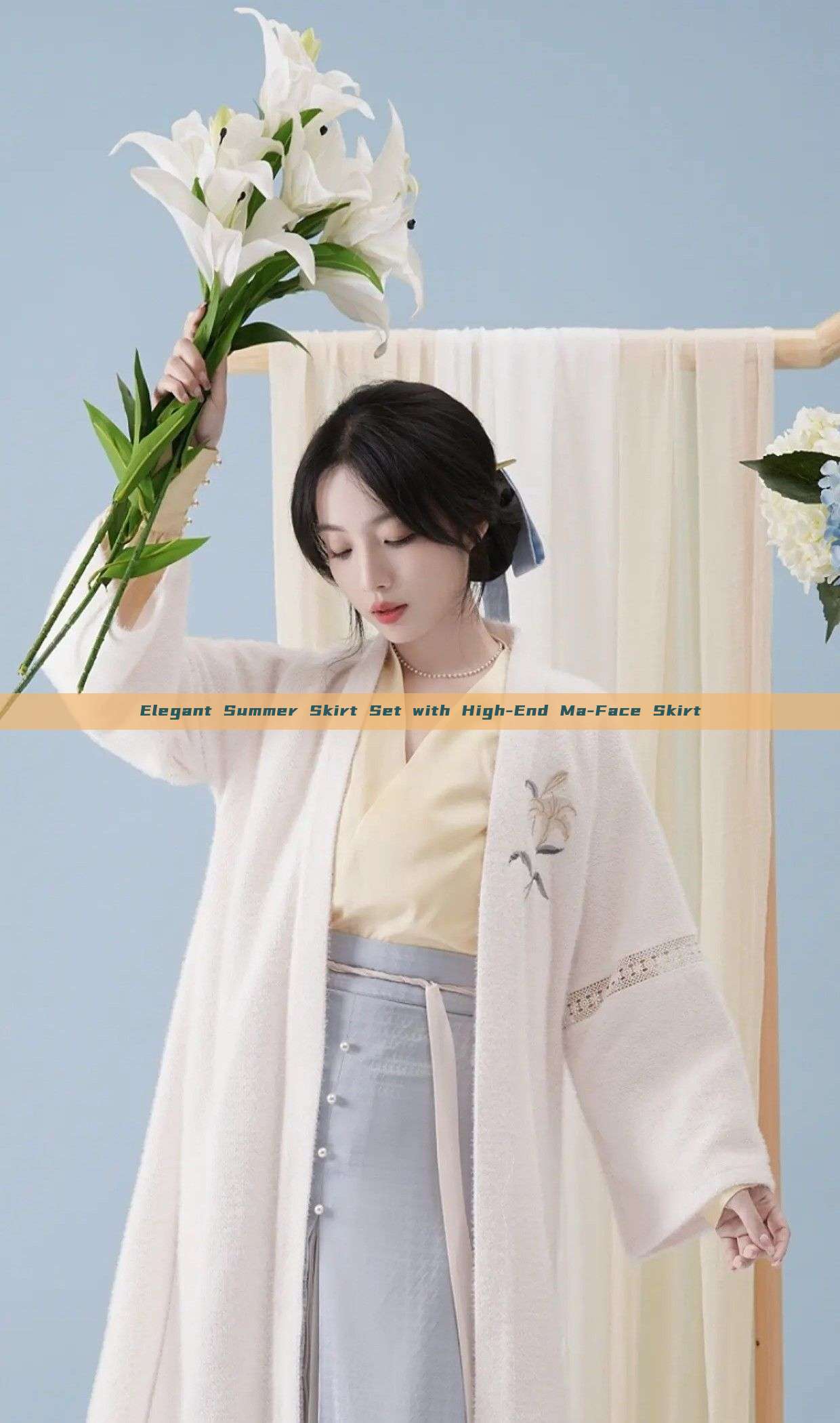 Elegant Summer Skirt Set with High-End Ma-Face Skirt Elegant Summer Skirt Set with High-End Ma-Face Skirt