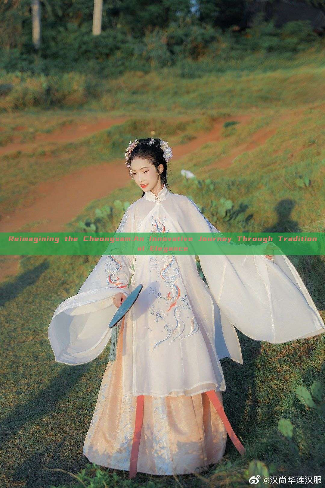 Reimagining the Cheongsam:An Innovative Journey Through Traditional Elegance Reimagining the Cheongsam:An Innovative Journey Through Traditional Elegance