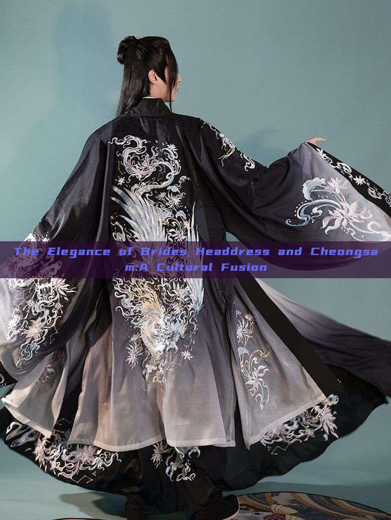 The Elegance of Brides Headdress and Cheongsam:A Cultural Fusion The Elegance of Brides Headdress and Cheongsam:A Cultural Fusion