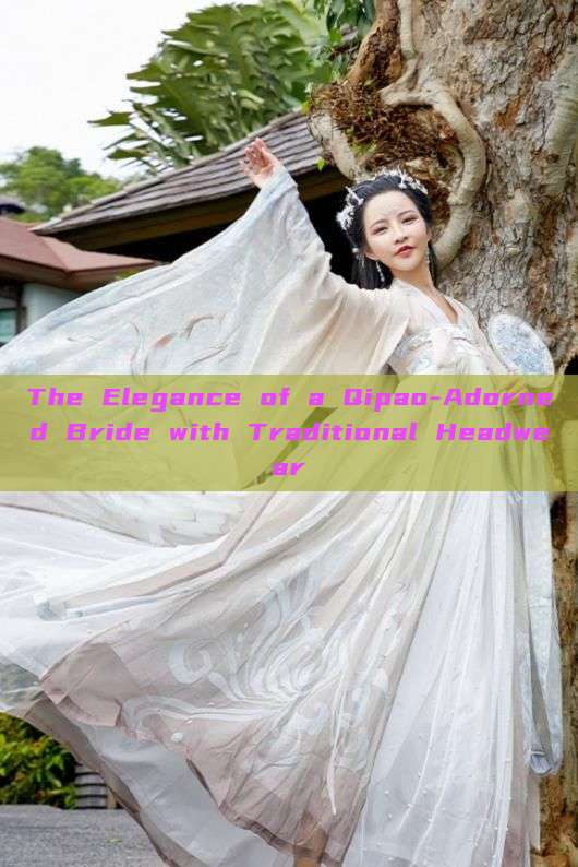 The Elegance of a Qipao-Adorned Bride with Traditional Headwear The Elegance of a Qipao-Adorned Bride with Traditional Headwear