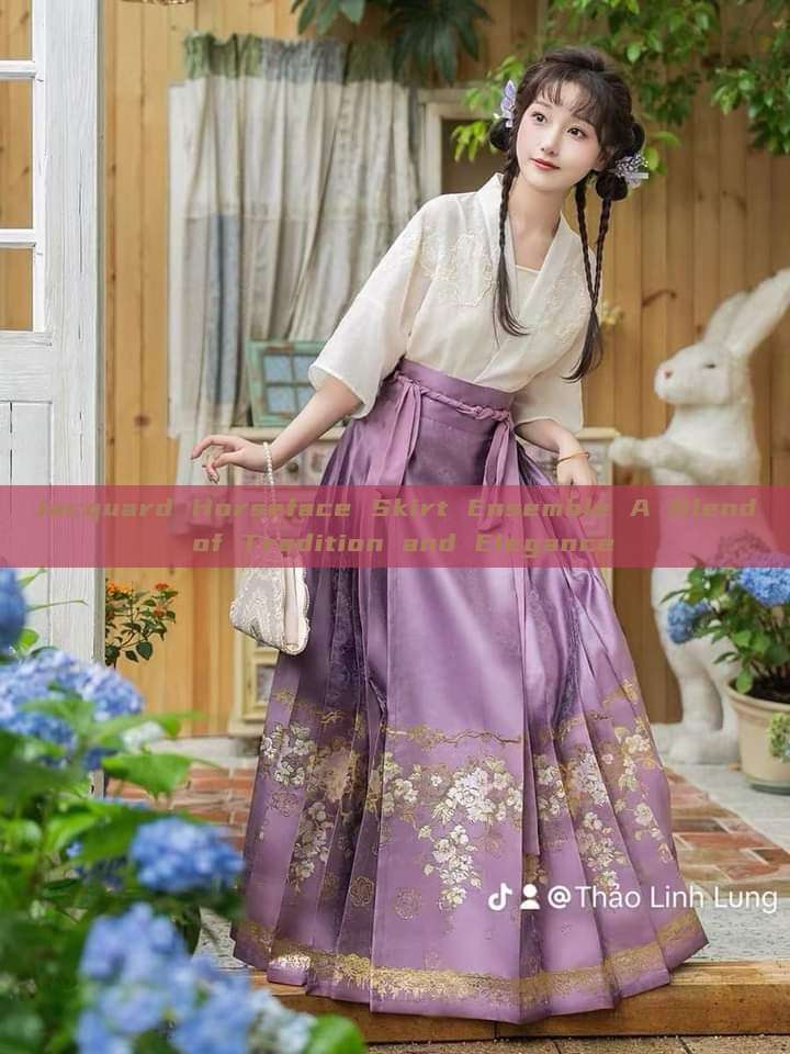 Jacquard Horseface Skirt Ensemble A Blend of Tradition and Elegance Jacquard Horseface Skirt Ensemble A Blend of Tradition and Elegance