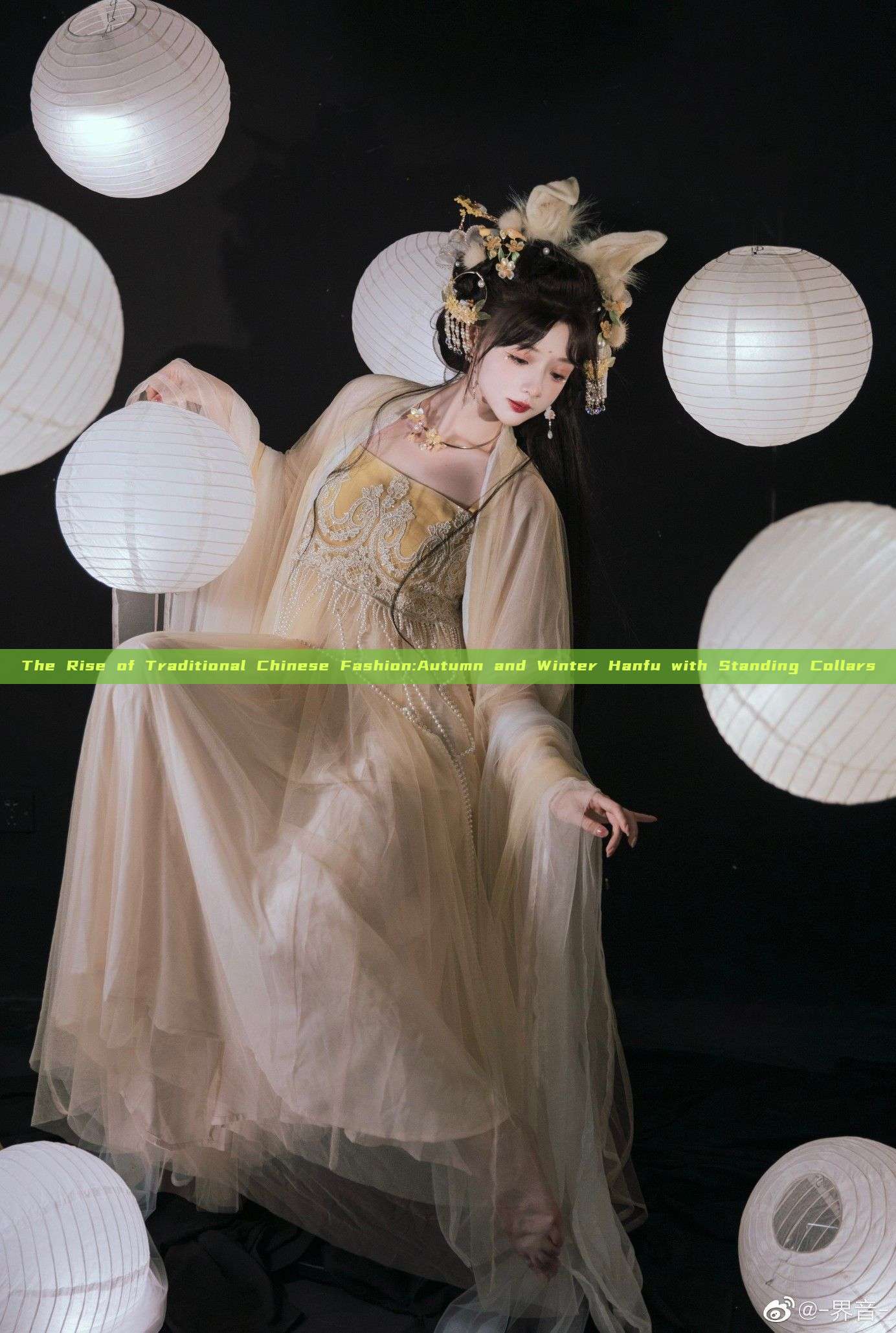 The Rise of Traditional Chinese Fashion:Autumn and Winter Hanfu with Standing Collars The Rise of Traditional Chinese Fashion:Autumn and Winter Hanfu with Standing Collars