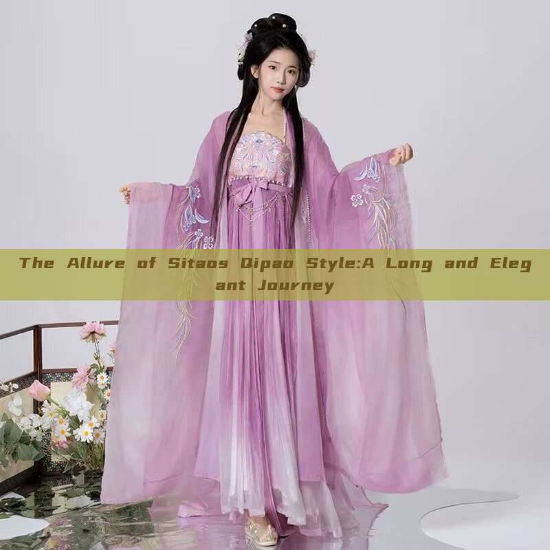 The Allure of Sitaos Qipao Style:A Long and Elegant Journey The Allure of Sitaos Qipao Style:A Long and Elegant Journey