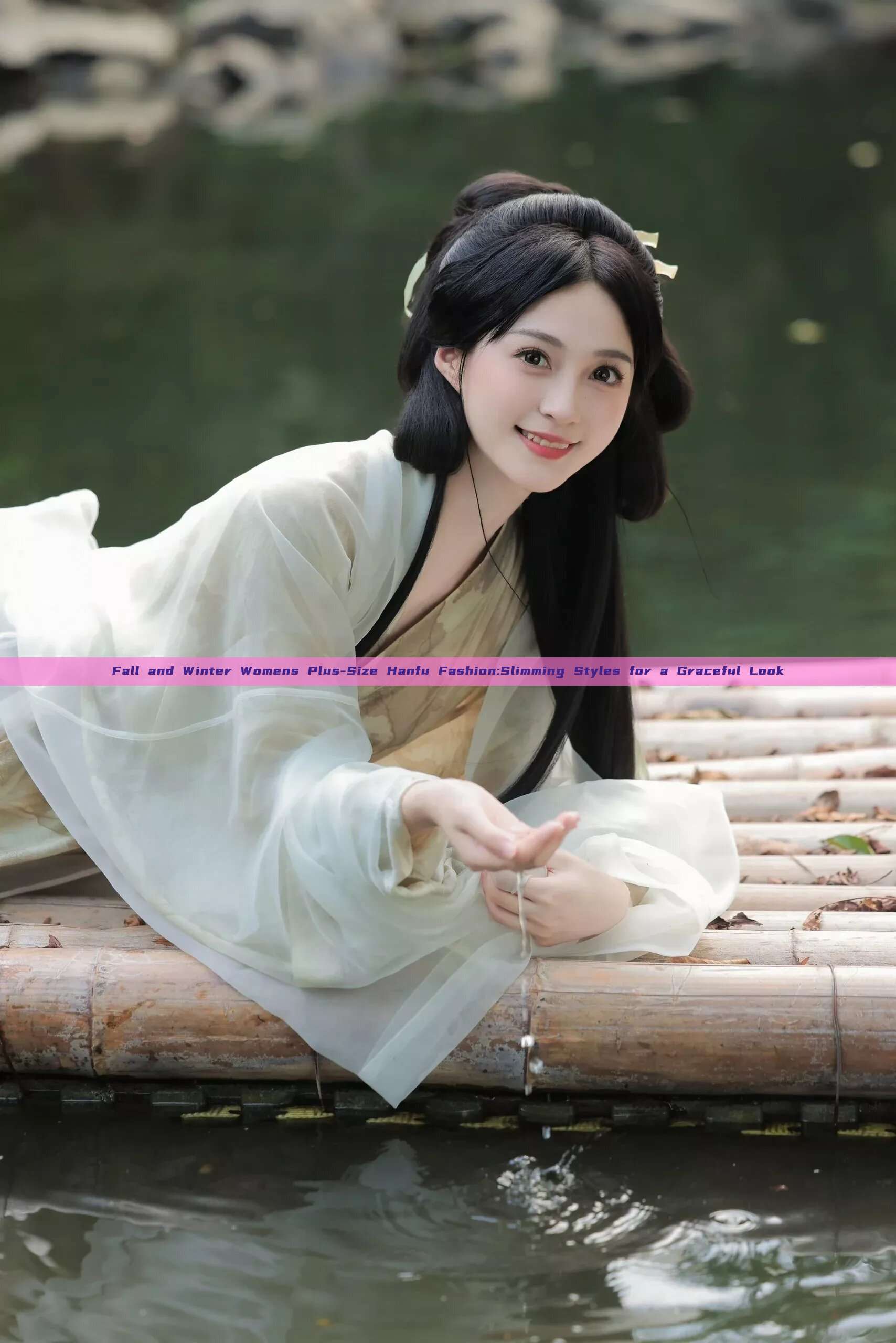 Fall and Winter Womens Plus-Size Hanfu Fashion:Slimming Styles for a Graceful Look Fall and Winter Womens Plus-Size Hanfu Fashion:Slimming Styles for a Graceful Look