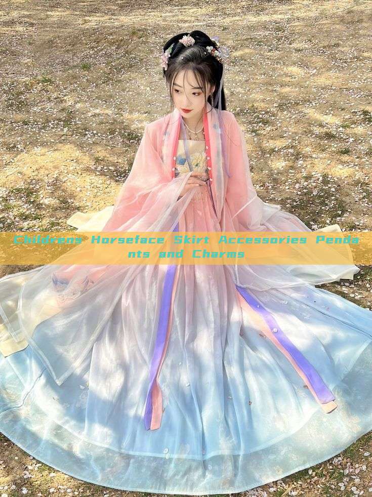 Childrens Horseface Skirt Accessories Pendants and Charms Childrens Horseface Skirt Accessories Pendants and Charms