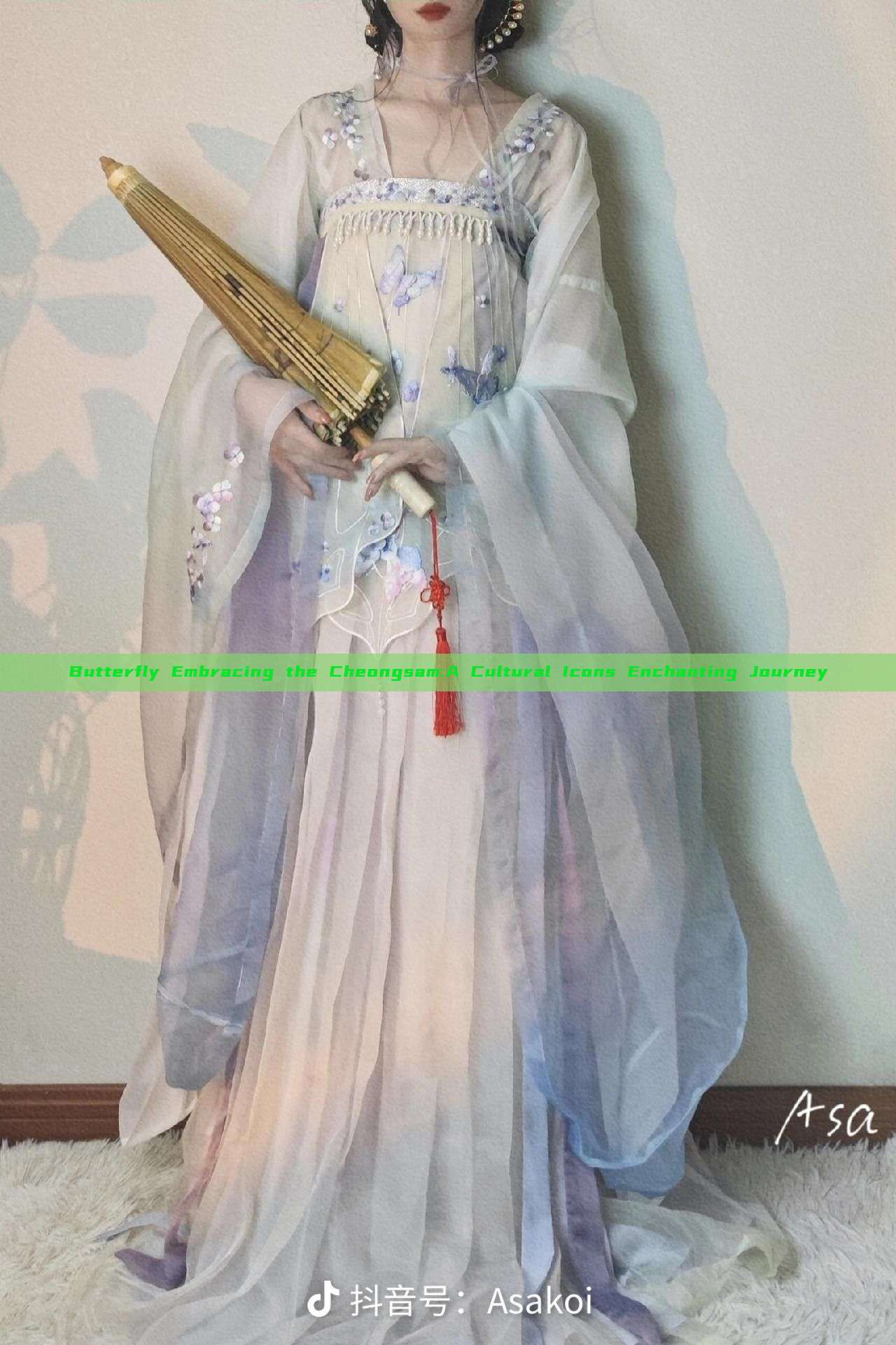 Butterfly Embracing the Cheongsam:A Cultural Icons Enchanting Journey Butterfly Embracing the Cheongsam:A Cultural Icons Enchanting Journey