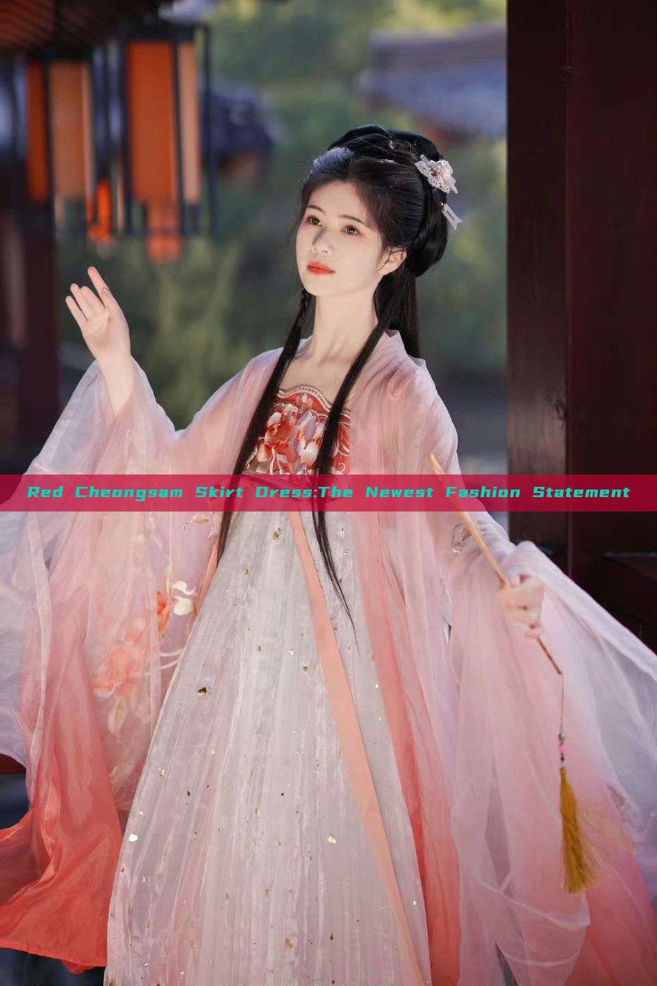 Red Cheongsam Skirt Dress:The Newest Fashion Statement Red Cheongsam Skirt Dress:The Newest Fashion Statement