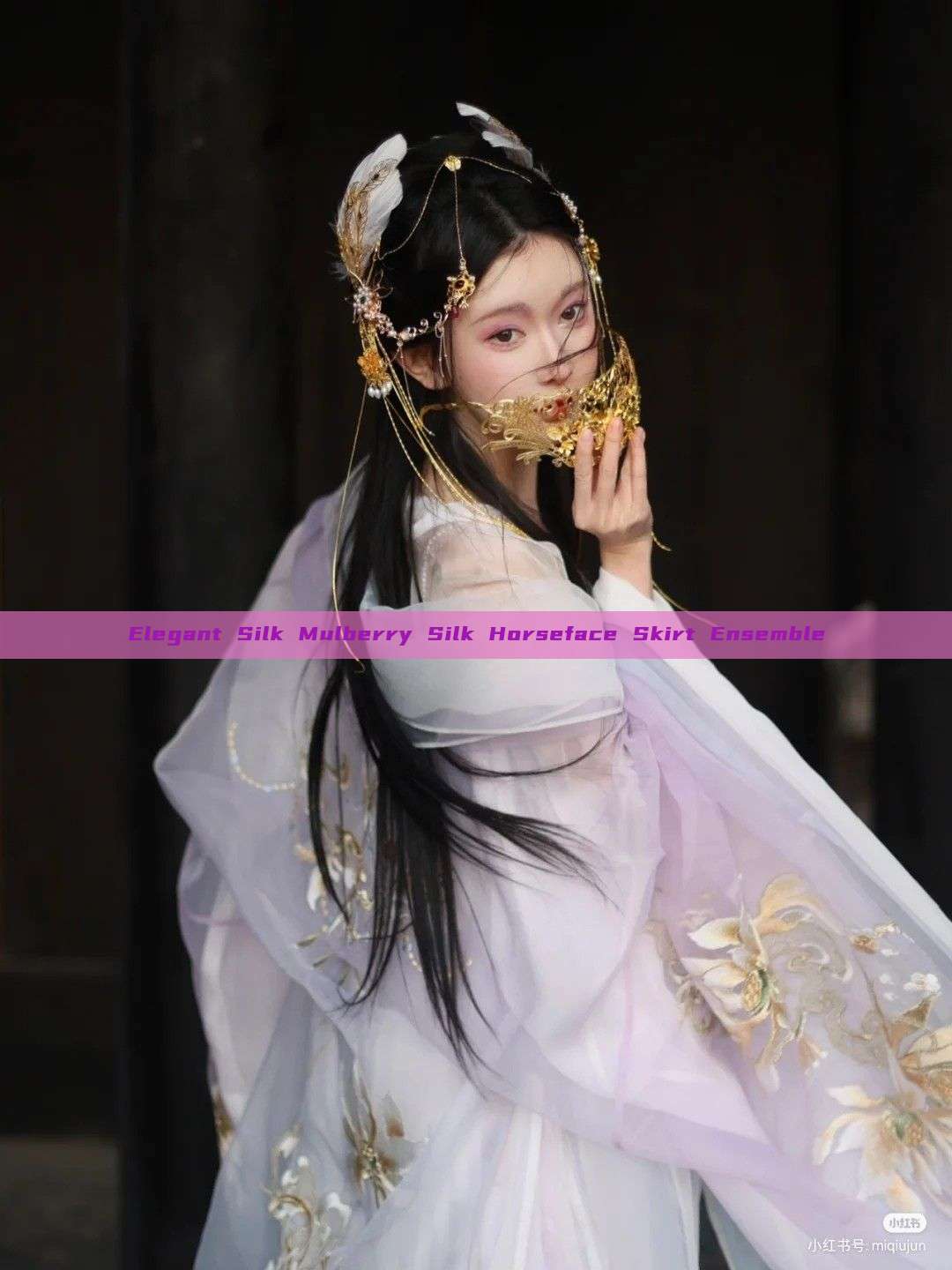 Elegant Silk Mulberry Silk Horseface Skirt Ensemble