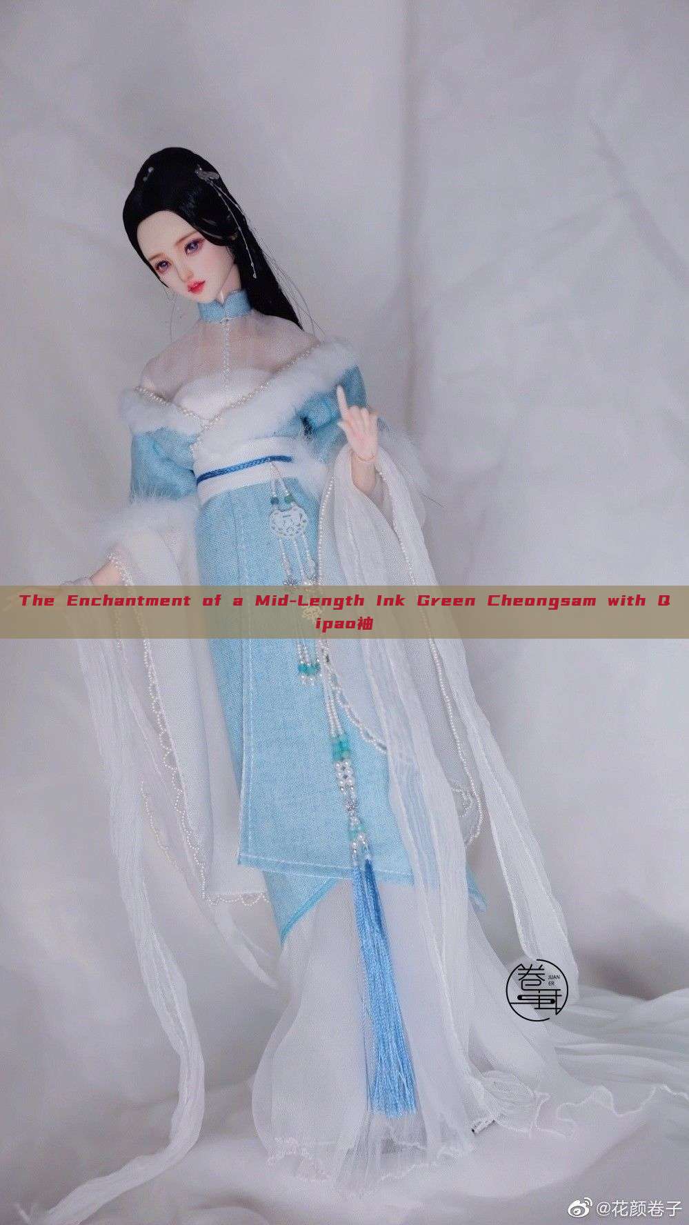 The Enchantment of a Mid-Length Ink Green Cheongsam with Qipao袖
