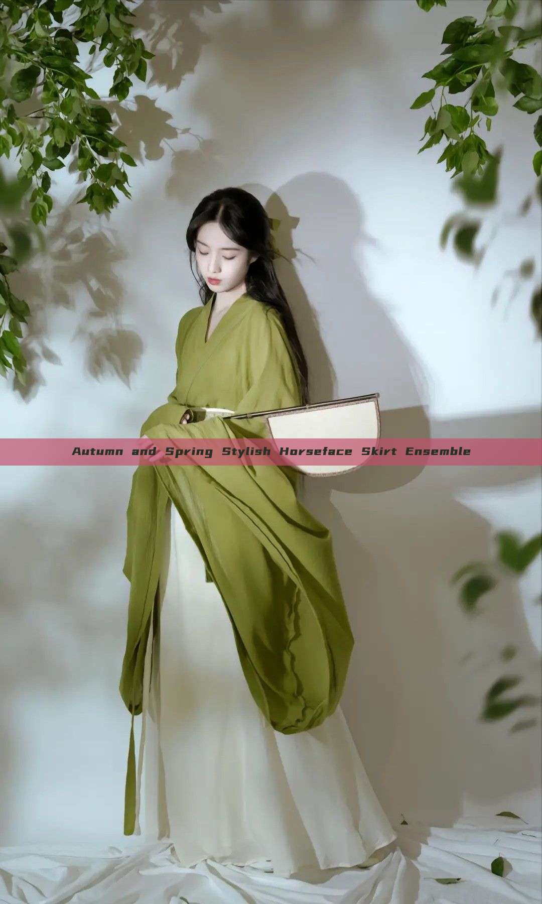 Autumn and Spring Stylish Horseface Skirt Ensemble Autumn and Spring Stylish Horseface Skirt Ensemble