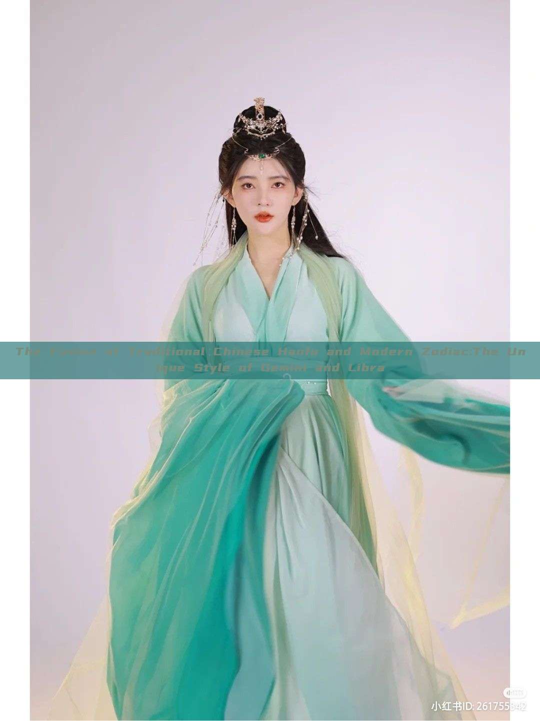 The Fusion of Traditional Chinese Hanfu and Modern Zodiac:The Unique Style of Gemini and Libra